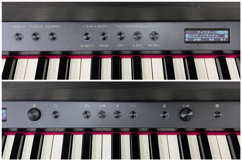 Roland LX705GP-KR 19年製 中古 電子ピアノ 木製鍵盤 KURO 黒木目調