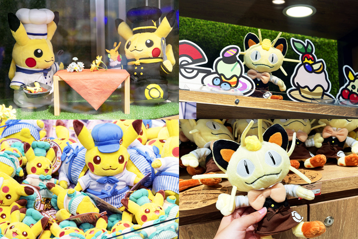 大阪のポケモンカフェに行こう！メニューや予約方法を徹底リポート