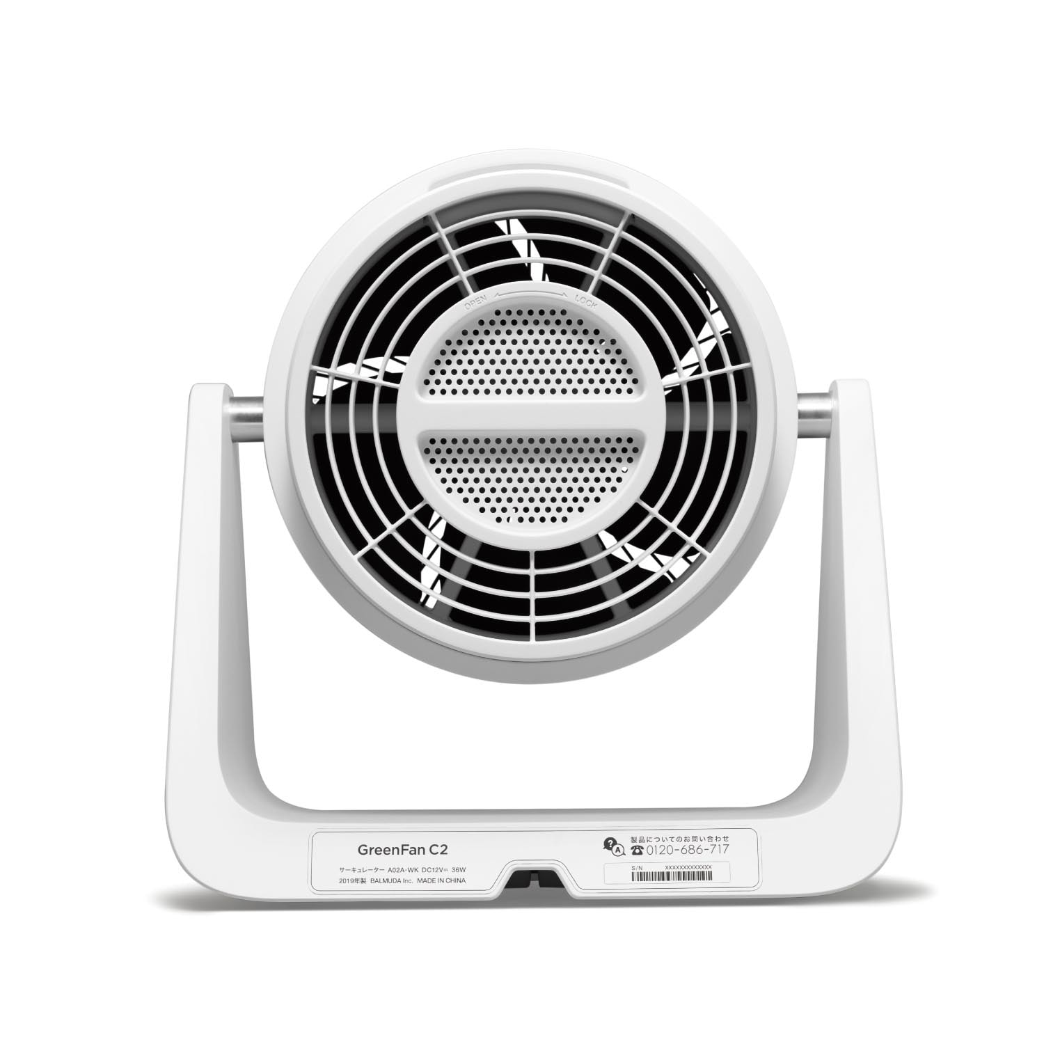 バルミューダサーキュレーター（冷房器具/扇風機/サーキュレーター