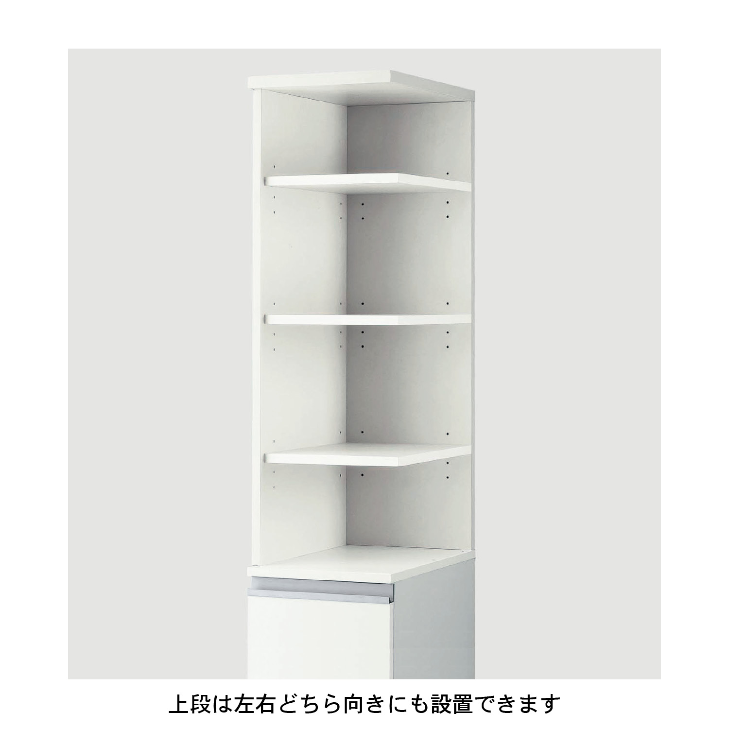 サイズが選べる隙間サニタリーラック （洗面所収納/隙間収納）｜通販の