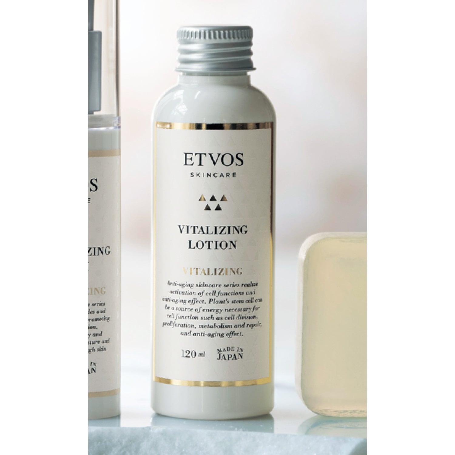 バイタライジングローション（化粧水）｜(エトヴォス/ETVOS)｜通販の