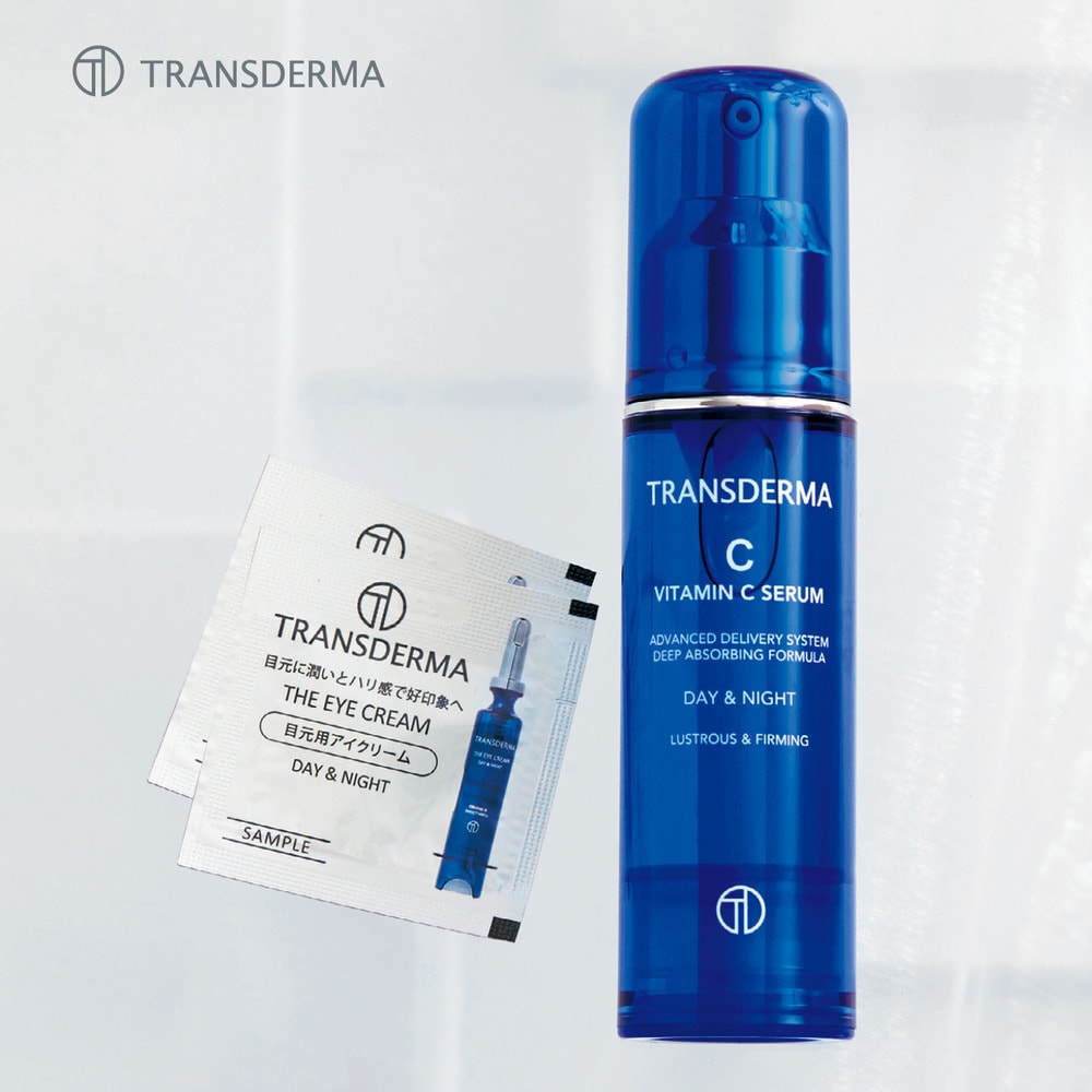 トランスダーマ スーパーウェット（化粧水）（化粧水）｜(トランス