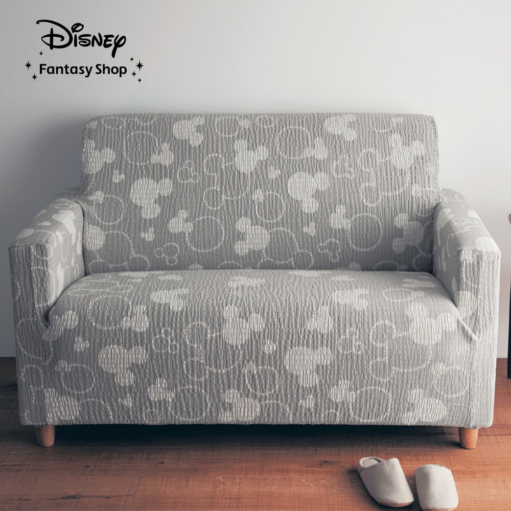 ぴったりフィットする抗菌防臭の伸びるソファーカバー「ミッキー