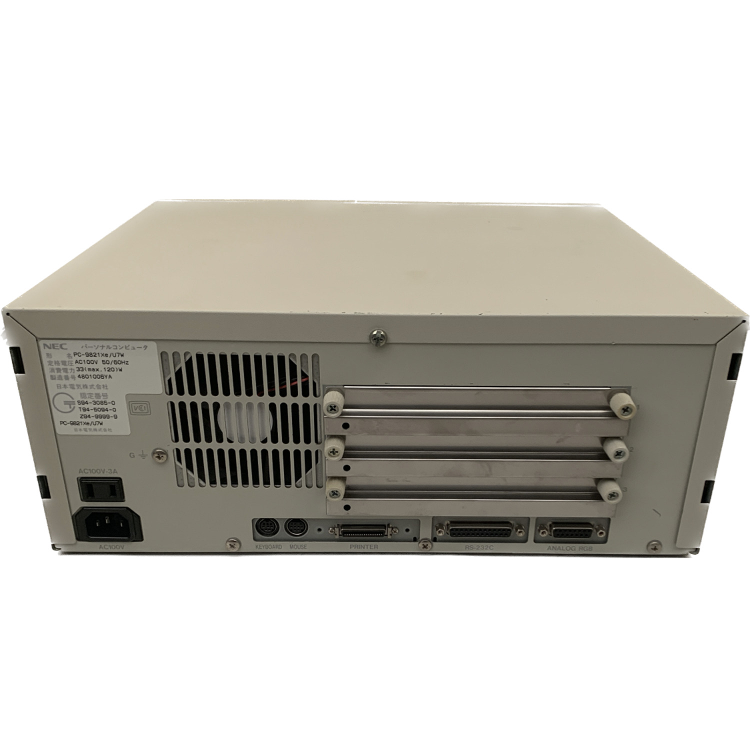 PC-9821Xe/U7W ＜ PC-98のミシマ