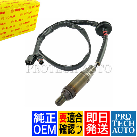 ベンツ O2センサー ＜ ベンツパーツ専門プロテックオートショップ