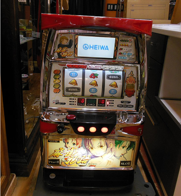 ☆1/4(日)まで超特価☆パチスロ実機 L麻雀物語 ☆1/4(