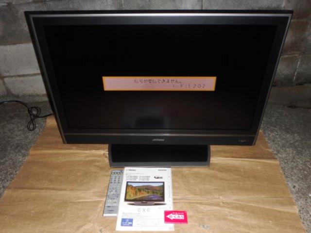 日本ビクター Victor LT-37LC85 37V型液晶テレビ （ 液晶テレビ）の