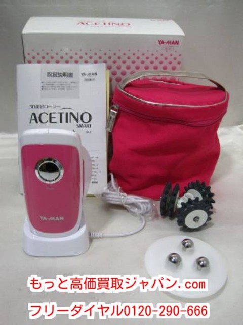 新品☆YA-MAN ヤーマン 3D美容ローラー アセチノ スリムタップ