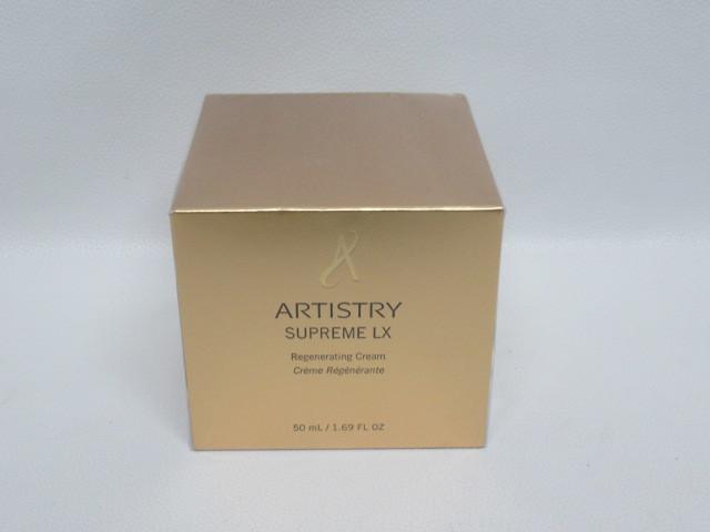 アムウェイ アーティストリー シュプリーム LX クリーム 50g 買取 千葉