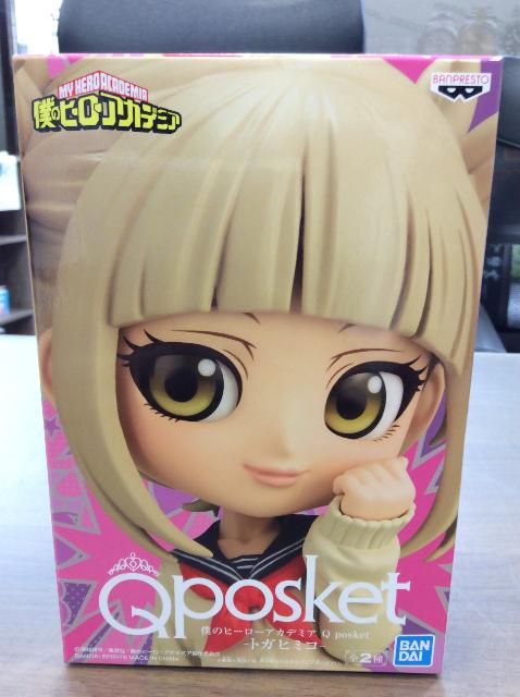 プライズ 僕のヒーローアカデミア Q posket トガヒミコ フィギュア