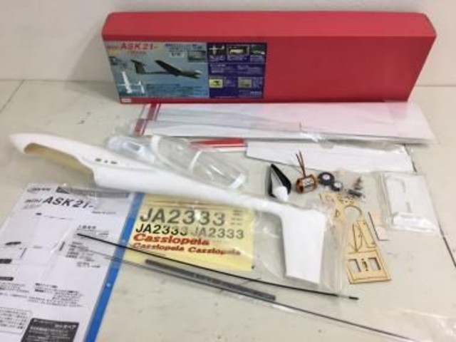 ラジコン カシオペア mini ASK21-G 電動グライダー （ 模型
