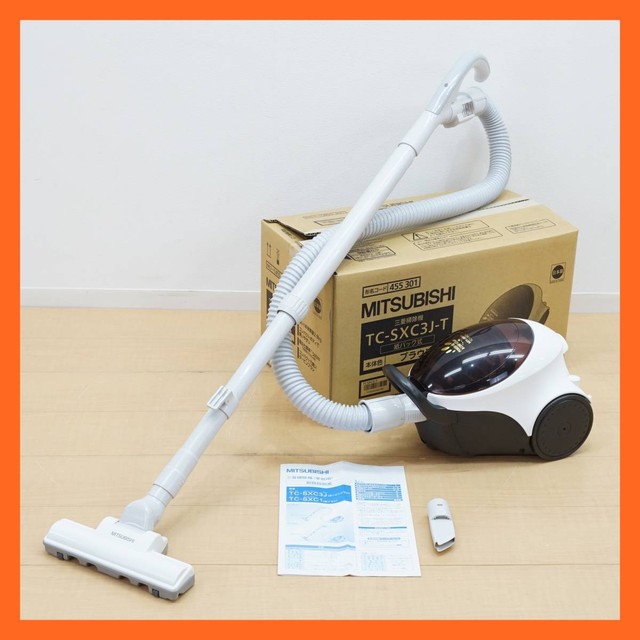 新品未使用・三菱 掃除機(TC-SXG4J-T) 【公式通販】