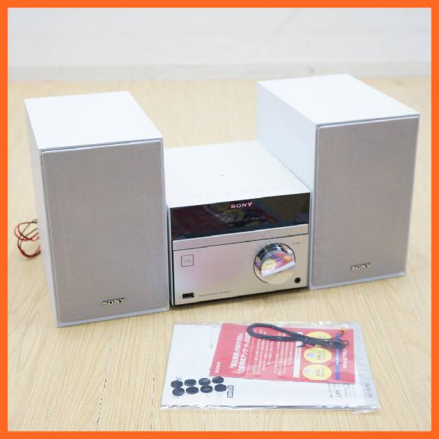 ソニー/SONY マルチコネクトコンポ CMT-SBT40 ホワイト ワイドFM対応