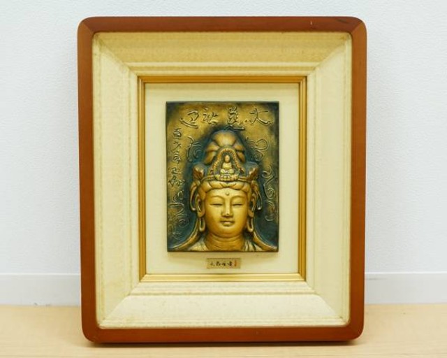 平田鉄男 タイトル「GRANADA」 8号サイズ パステル画 真作 【公式通販】