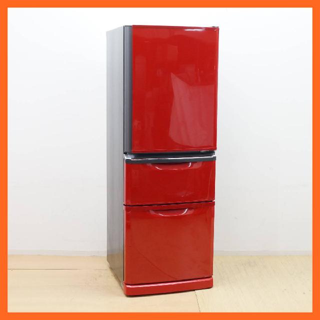 三菱電機 3ドア 冷凍冷蔵庫 335L MR-C34EY R イタリアンレッド 右開き
