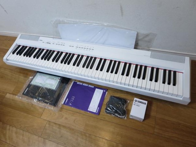 ヤマハYAMAHA 電子ピアノ P-105WH 14年製 白 88鍵 MIDI （ 電子ピアノ