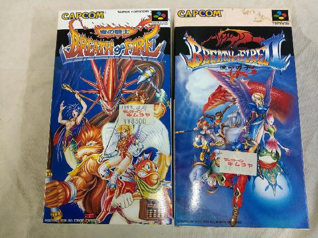 ブレスオブファイア 1.2 2点セット ※外箱、内箱、説明書あり （ その他