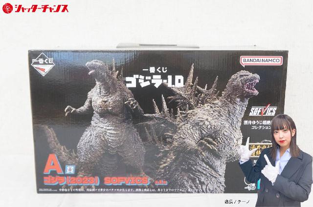 未開封 一番くじ ゴジラ-1.0 A賞 ゴジラ 2023 SOFVICS 酒井ゆうじ超絶