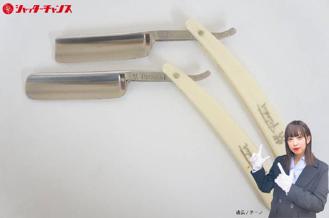 J.A.HENCKELS ヘンケルス SOLINGEN ゾーリンゲン 472 1/2 472 西洋剃