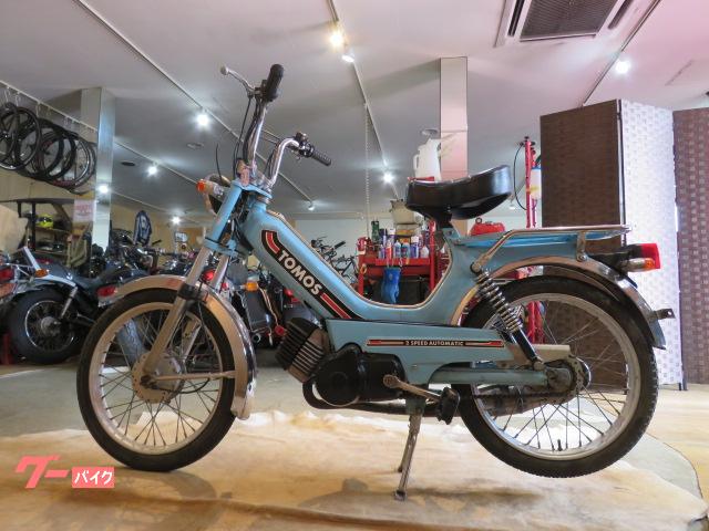 TOMOS クラシックI チャンバー｜バイク買取専門店 ジパング
