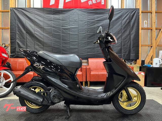 にこページ 確認バイク ライブディオZXとは？ニセモノに注意！