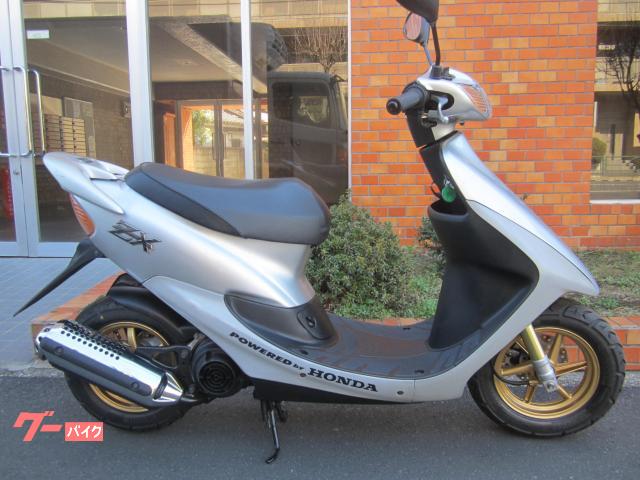 ホンダ ライブDio ZX 最終型シャッターキー 純正ノーマル