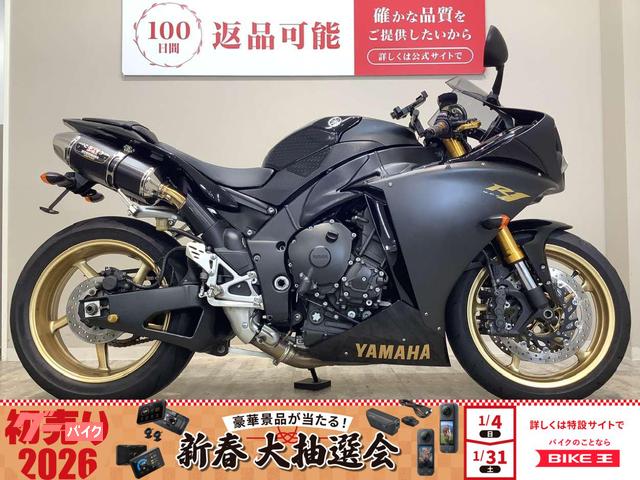 ヤマハ YZF－R1 2009年モデル／ヨシムラ TRC－D スリップ