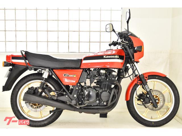 カワサキ Z550FX GPz550 昭和56年 1981年 ドイツ