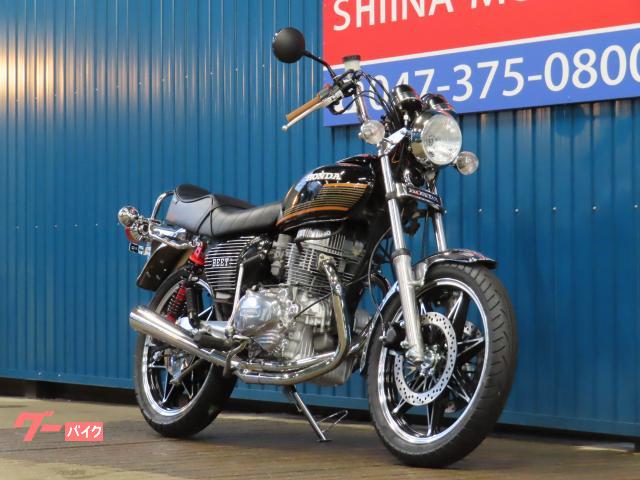 ホンダ ホークIICB400T A1521 セブンスターキャスト