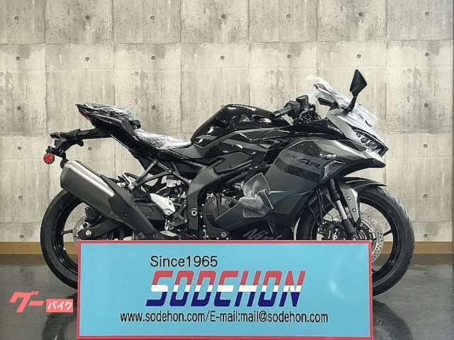 カワサキ Ninja ZX－4R SE 2026年モデル メタリック