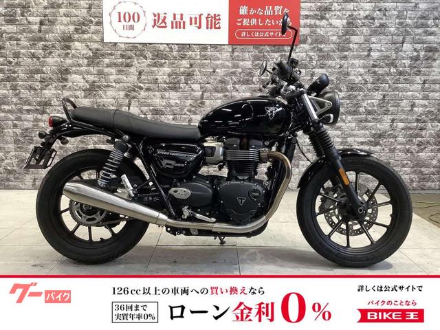 車両情報:TRIUMPH スピードツイン900 | バイク王 大阪東住吉店 | 中古