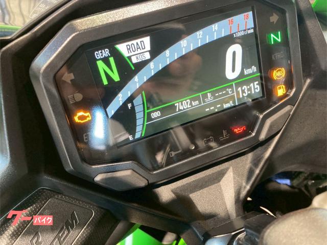 カワサキ Ninja ZX－4RR 40th Anniversary