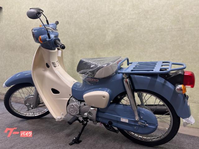 ホンダ スーパーカブ50 Final Edition 期間限定モデル