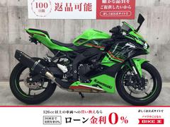 ZX-4RR バックステップ取付（ライコランド 熊本インター店の作業実績