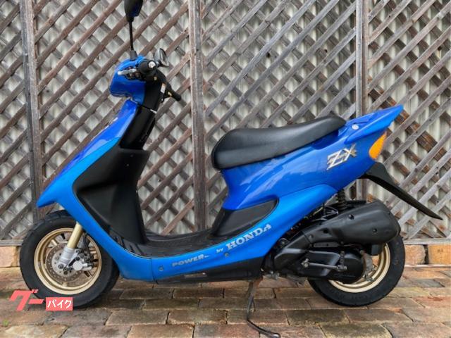 ホンダ ライブDio ZX スケルトン｜ネットショップばいく倉庫整備