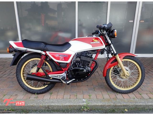 車両情報:ホンダ CB250RS−Z | M.B.A.E.S | 中古バイク・新車バイク
