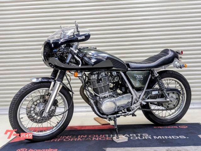 ヤマハ SR400 インジェクション カフェフルカスタム ペイトン