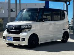 N－BOXカスタム 2トーンカラースタイル G・Aパッケージの中古車