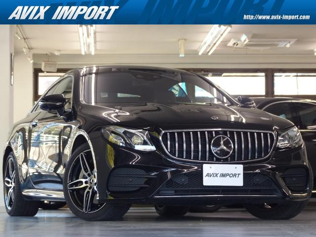 AVIX IMPORT 多摩若葉台店 （株）アビックス