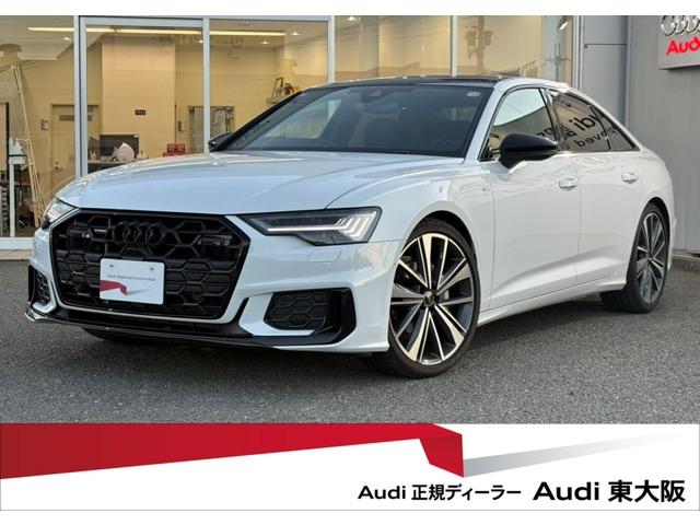 アウディ A6の価格・新型情報・グレード諸元 価格.com