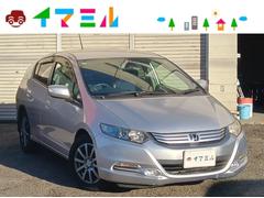 インサイト Lの中古車を探すなら【グーネット】