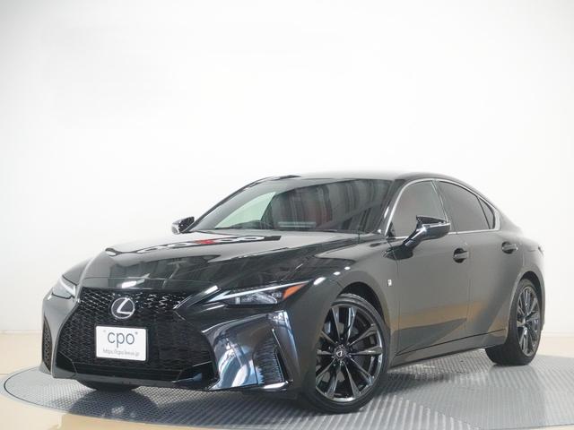 レクサス IS IS350 Fスポーツ クリアランスソナー レーン