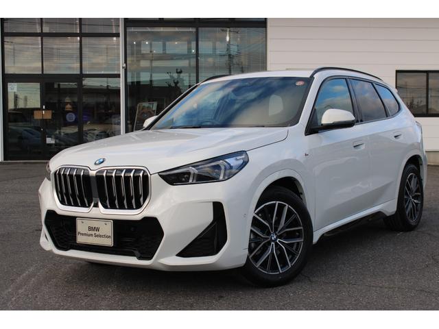 茨城県 X1（BMW）の中古車 | 中古車情報・中古車検索ならクルタウン