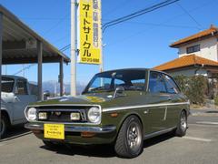 トヨタ パブリカの中古車在庫一覧｜中古車在庫・中古車販売情報を探す