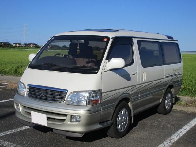 トヨタ ハイエースワゴン リビングサルーンEX 100系最終モデル2