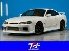 日産 シルビア s15の中古車一覧(1～30件)【グーネット】