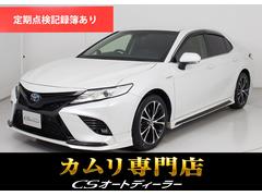 カムリ WSの中古車を探すなら【グーネット】