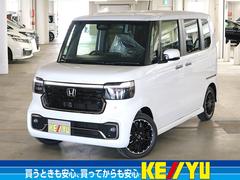 ホンダ NBOXカスタム 未使用車の中古車一覧｜中古車検索 - 価格.com