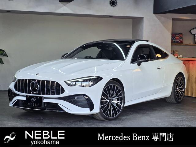 メルセデス・ベンツ CLE 2024年モデル CLE 200 Coupe Sports (MP202401