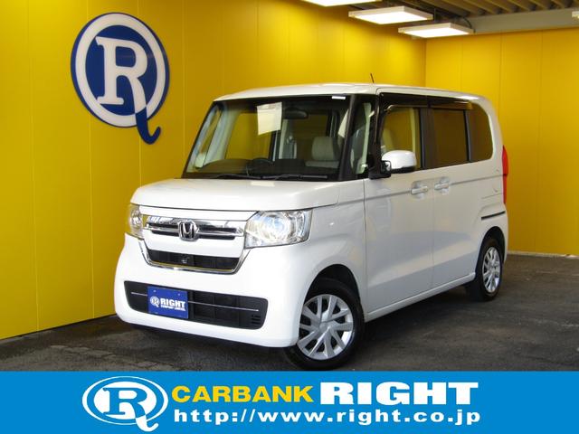 大人気‼️ 車検2年付‼️ ホンダ N-BOX‼️ HONDA 軽自動車 ホンダ N-BOX